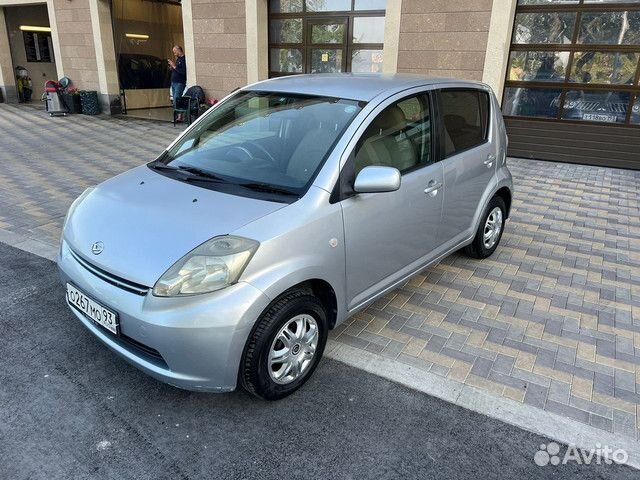 Выкуп авто с повреждениями / Выезд и оценка