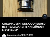 Кнопка прикуривателя для Mini One R50/R52/R53