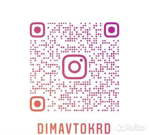 Колодки тормозные + тормозная жидкость в подарок