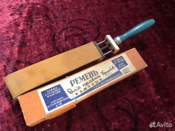 Ремень для правки бритв СССР