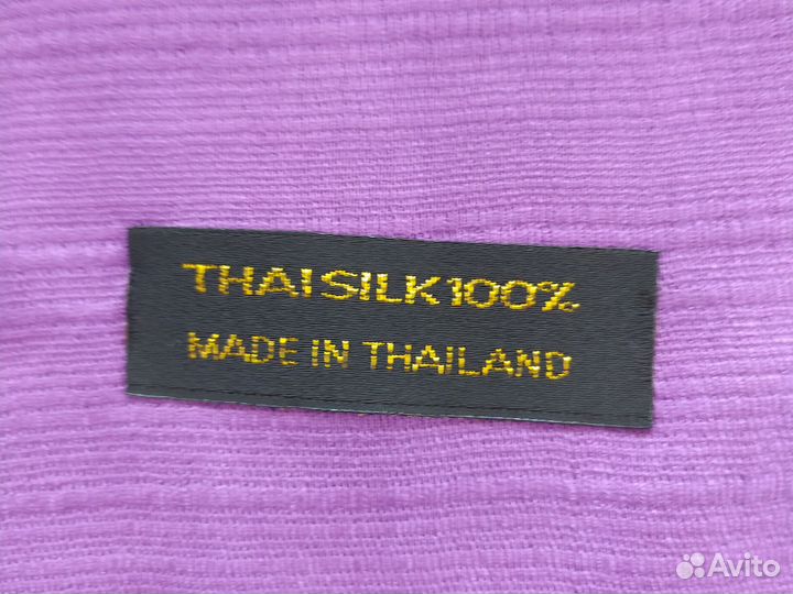 Палантин новый