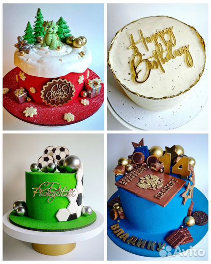 Торты Сестрорецк