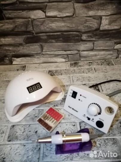 Аппарат и лампа для маникюра и педикюра сгарантией