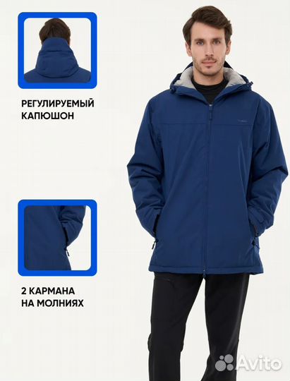 Мужская зимняя куртка новая все размеры