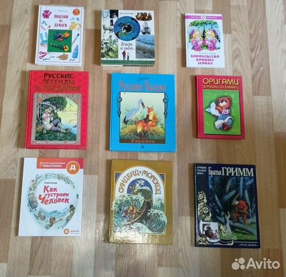 Книги для детей: Познавательные/Развлекательные