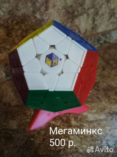 Кубик Рубика, головоломки