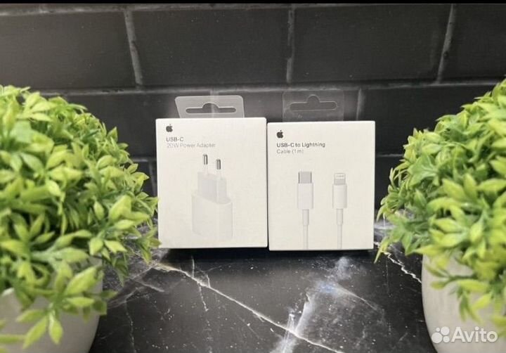 Быстрая зарядка для iPhone 20w