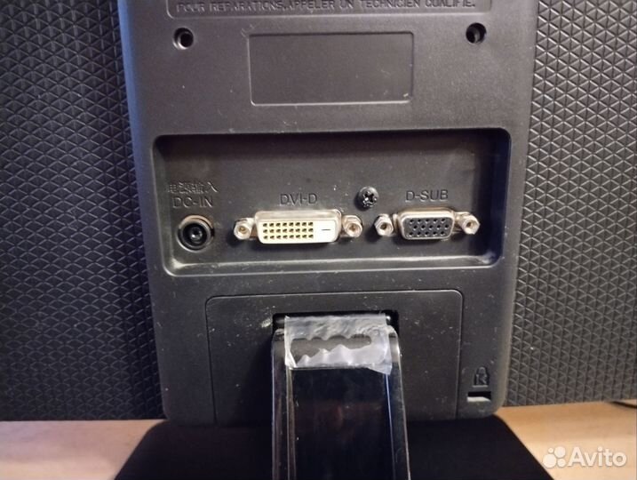 Монитор LG 22