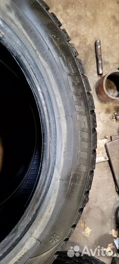 Sunfull SF982 205/50 R17