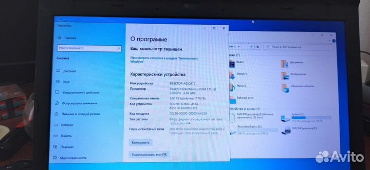 Ноутбук lenovo thinkpad t420i