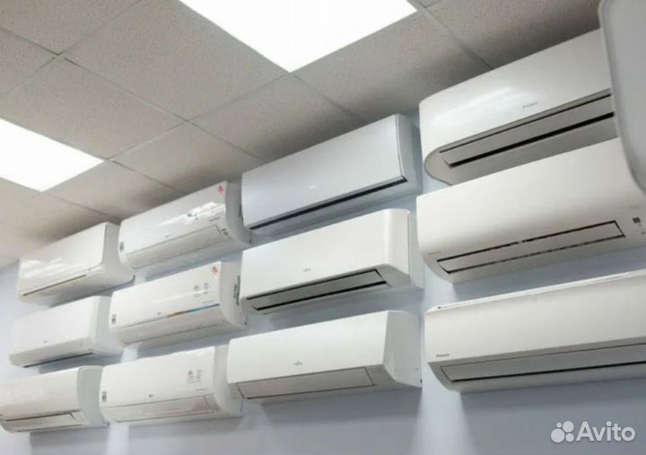 Кондиционеры