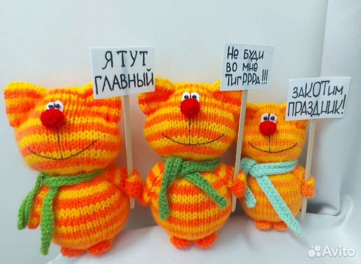 Вязаная игрушка Кот, Собака, Панда, Заяц, Бегемот