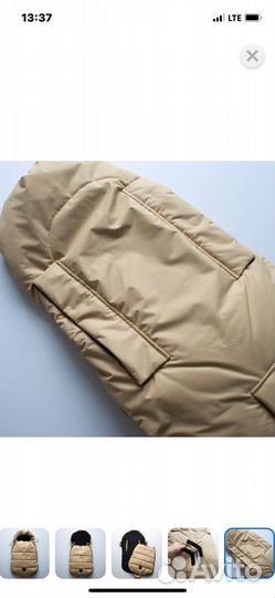 Зимний конверт в коляску