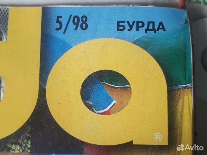 Журналы бурда моден 6 шт