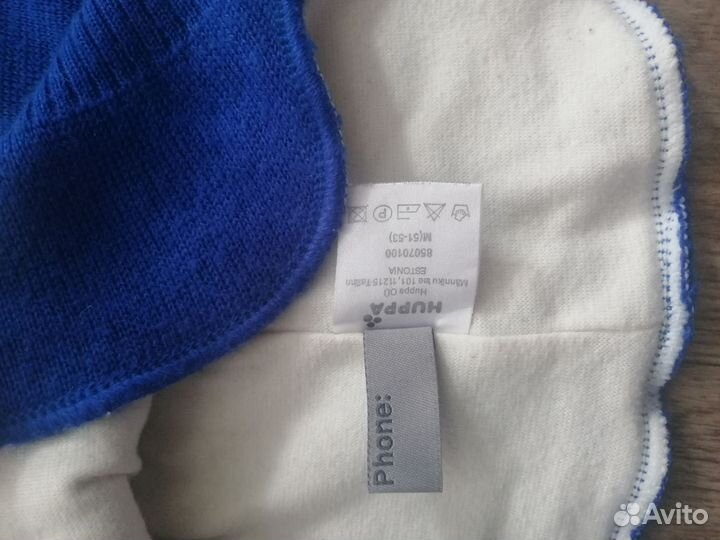 Шапка шлем huppa краги huppa