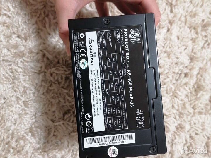 Блок питания 460w