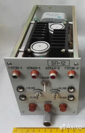 Блоки питания от советских военных эвм