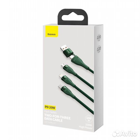 Кабель Baseus Flash Series Two-for-three 100W