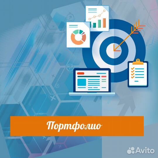 Смм-специалист, таргетолог