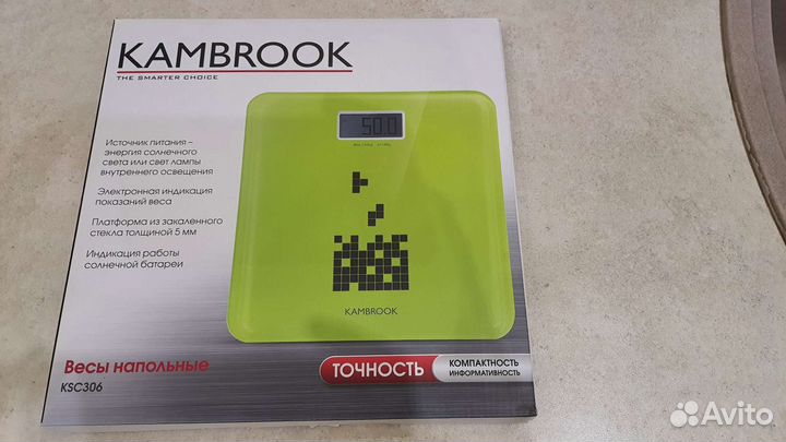 Весы напольные kambrook