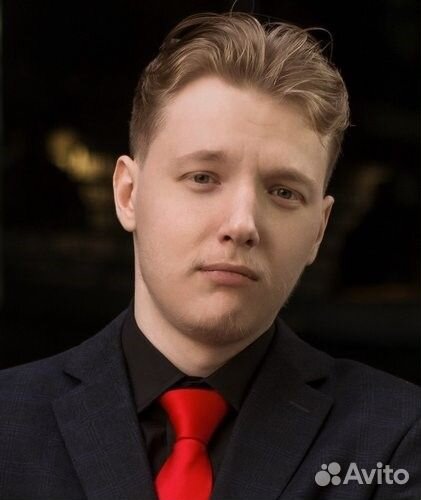 Администратор сайта