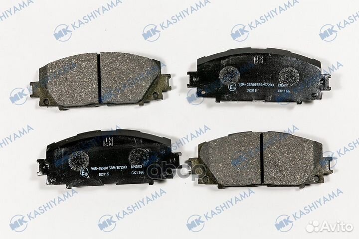 Колодки тормозные toyota prius (ZVW30) перед. D