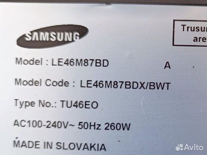 Запчасти на телевизор Samsung LE46M87BD