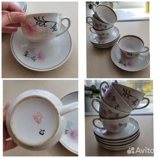 Чайно кофейные пары СССР