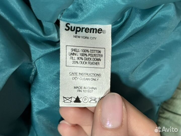 Куртка supreme fuck down jacket ss21