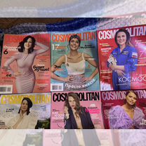 нюша - Купить журналы, газеты и брошюры 📰 во всех регионах с ...