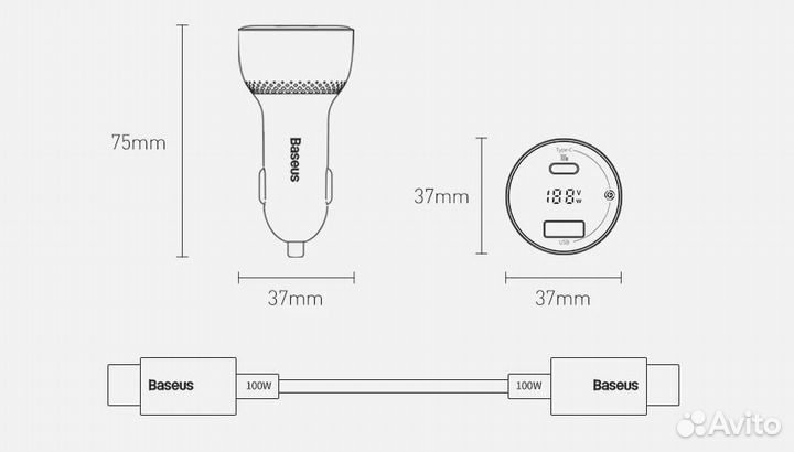 Автомобильное зарядное устройство Baseus PD 100 Вт