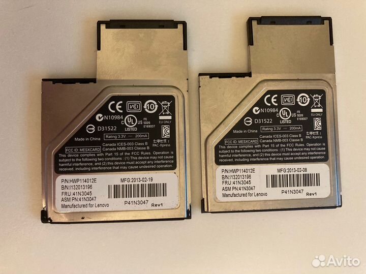 Кардридер Gemalto для ThinkPad