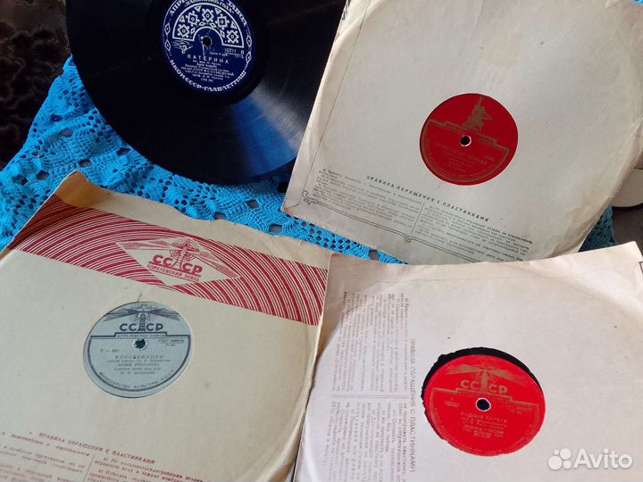 Виниловые пластинки СССР