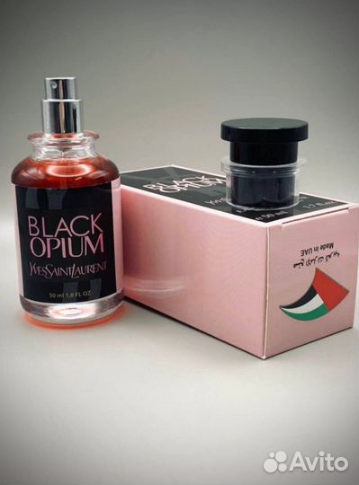 Парфюм Black Opium Yves Saint Laurent