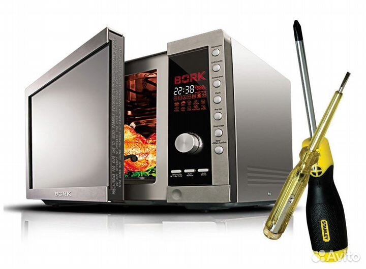 Ремонт микроволновок