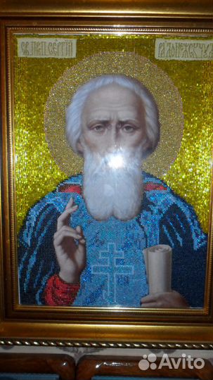 Вышитая икона