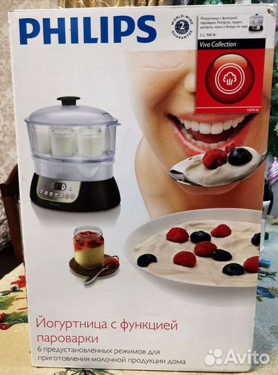 Йогуртница с функцией пароварки