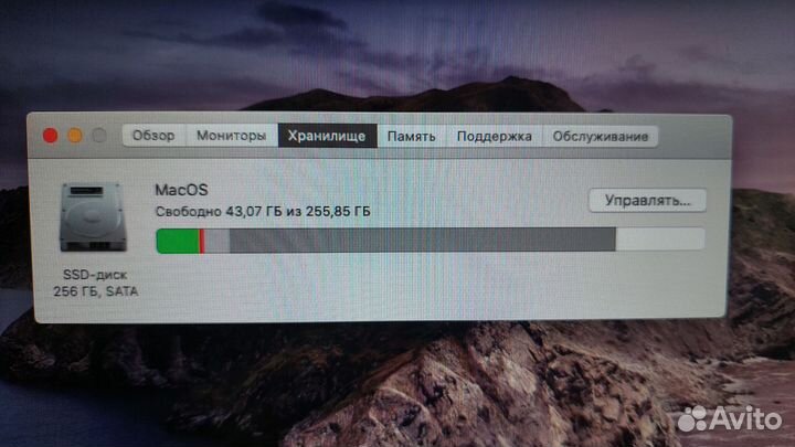 Apple MacBook Pro 13 mid 2012