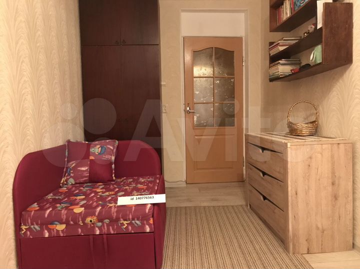 2-к. квартира, 44 м², 1/5 эт.