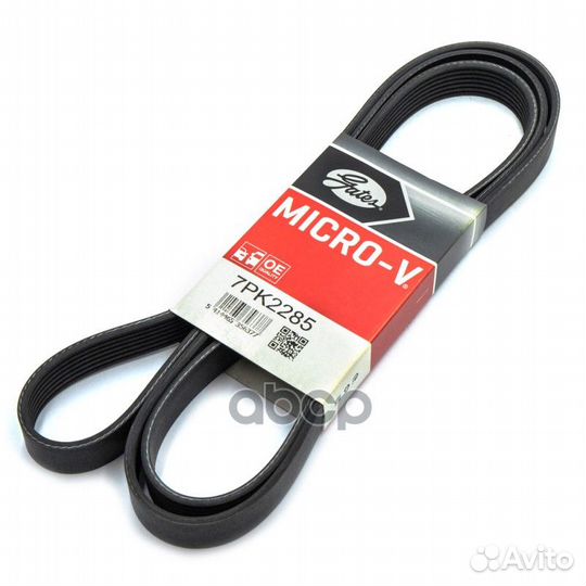 7PK2285 ремень поликлиновой MB W220 4.0CDi 00