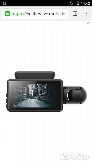 Авторегистратор 2 в 1