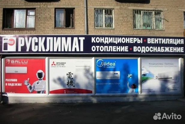 Печать баннеров под ключ