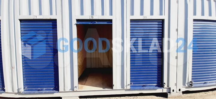 Складской контейнер-бокс в аренду, 3.5 м²