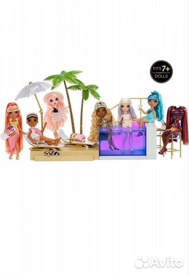 Бассейн для кукол Rainbow