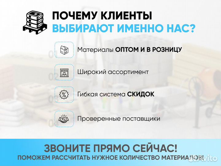 Металлочерепица мп Ламонтерра-X (пэ-01-8017-0.45)