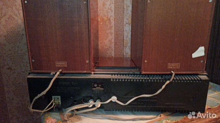 Немецкое радио