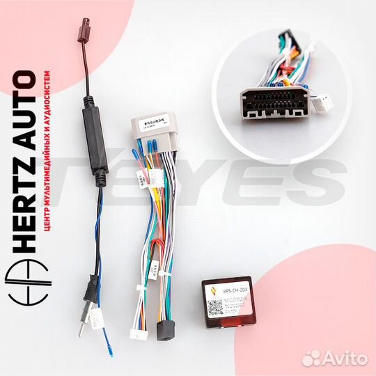 Переходная рамка Teyes Jeep Compass 1 MK 2009-2015