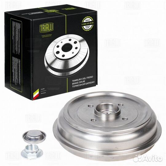 Барабан тормозной peugeot 207 06- с подшип. D2