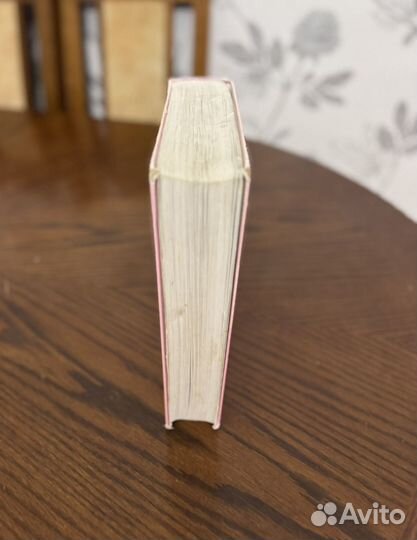 Сахих Муслим