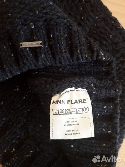 Шапка мужская FF